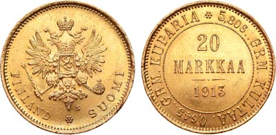 Лот №583, 20 марок 1913 года. S.