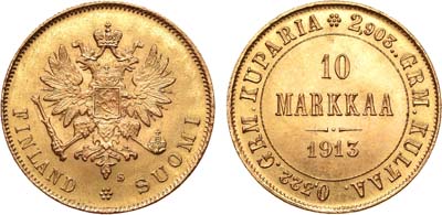 Лот №584, 10 марок 1913 года. S.