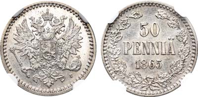 Лот №77, 50 пенни 1865 года. S.
