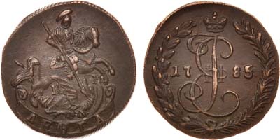 Лот №284, Денга 1785 года. КМ.