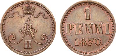 Лот №826, 1 пенни 1870 года.