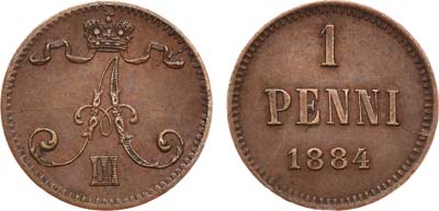 Лот №892, 1 пенни 1884 года.