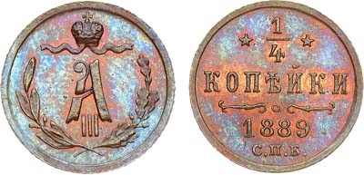 Лот №910, 1/4 копейки 1889 года. СПБ.