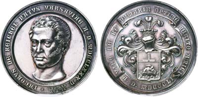 Лот №101, Медаль 1851 года. Гравер Я. Я. Рейхель.
