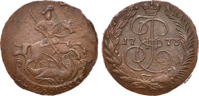 Лот №430, 2 копейки 1773 года. ЕМ.