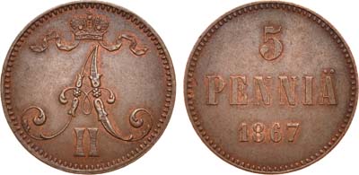 Лот №724, 5 пенни 1867 года.