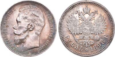 Лот №777, 1 рубль 1898 года. АГ-(АГ).