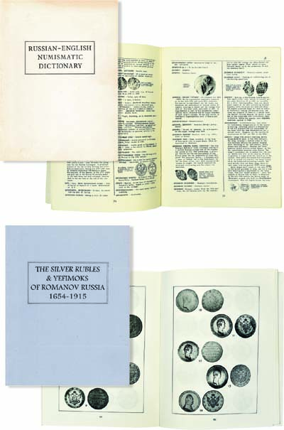 Лот №885, Лот из двух книг известного нумизмата и историка Рандольфа Зандера. Париж, 1972 года.