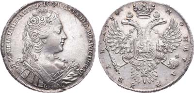Лот №109, 1 рубль 1730 года.