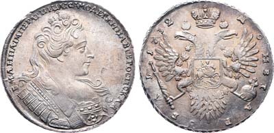 Лот №113, 1 рубль 1732 года.