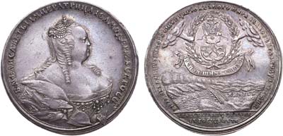 Лот №137, Медаль 1743 года. В память заключения мира со Швецией.