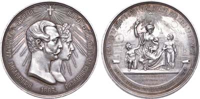 Лот №265, Медаль 1863 года. В память столетнего юбилея Московского Воспитательного дома.