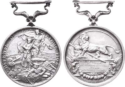 Лот №316, Медаль для защитников крепости Порт-Артур 1902 года.