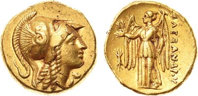 Лот №3,  Древняя Греция. Македонское царство. Царь Александр III Великий. Статер. 333-323 гг. до н.э..