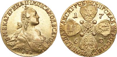 Лот №488, 10 рублей 1768 года. СПБ-ТI.