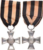 Лот №695, Знак отличия Военного Ордена 1850 года. Без степени №40776.