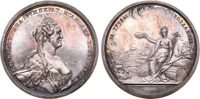 Лот №696, Медаль 1850 года. 