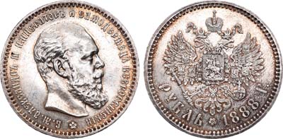Лот №775, 1 рубль 1888 года. АГ-(АГ).