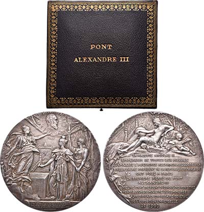 Лот №805, Медаль 1900 года. На открытие моста Александра III в Париже.