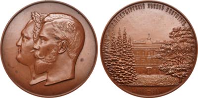 Лот №810, Медаль 1903 года. В память 100-летия Лесного института в Санкт-Петербурге.