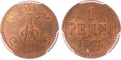 Лот №41, 1 рубль 1842 года. СПБ-АЧ.