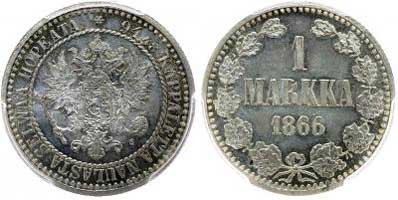 Лот №44, 25 копеек 50 грошей 1846 года. MW.