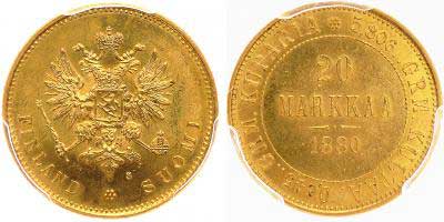 Лот №68, 3 рубля 1869 года. СПБ-НI.
