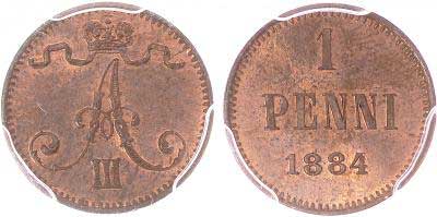 Лот №71, 5 рублей 1873 года. СПБ-НI.