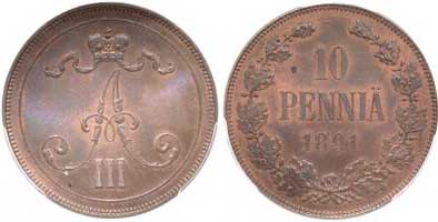 Лот №80, 5 рублей 1880 года. СПБ-НФ.