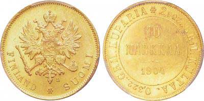 Лот №98, 5 рублей 1893 года. АГ-(АГ).