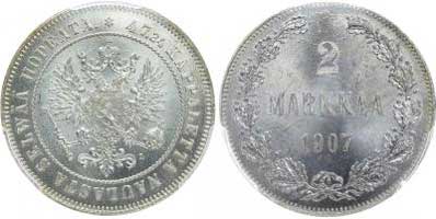 Лот №100, 5 рублей 1894 года. АГ-(АГ).
