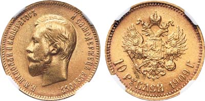 Лот №188, 10 рублей 1909 года. АГ-(ЭБ).