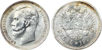 Лот №189, 1 рубль 1909 года. АГ-(ЭБ).