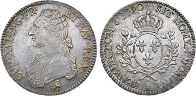 Лот №20,  Франция. Людовик XVI. Экю 1790 года.