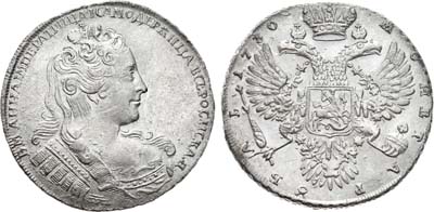 Лот №354, 1 рубль 1730 года.