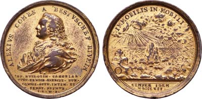 Лот №434, Медаль 1762 года. В честь графа А.П. Бестужева-Рюмина.