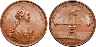 Лот №436, Медаль 1763 года. В память усовершенствования монетного дела.
