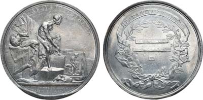 Лот №444, Наградная медаль 1765 года. Наградная медаль воспитанникам Императорской Академии художеств.