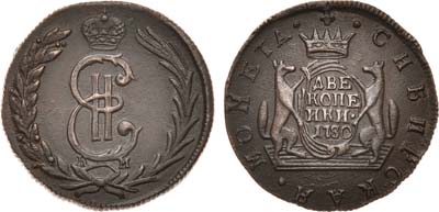 Лот №493, 2 копейки 1780 года. КМ. Сибирские.