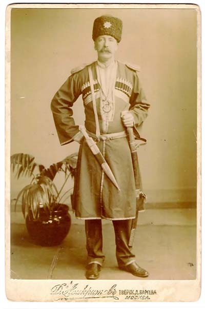 Лот №887, Фотография Великого Князя Георгия Михайловича в военной форме одного из Кавказских полков.
