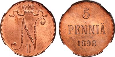 Лот №273, 5 пенни 1898 года.