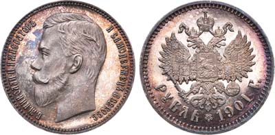 Лот №287, 1 рубль 1901 года. АГ-(АР).