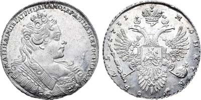 Лот №486, 1 рубль 1731 года.