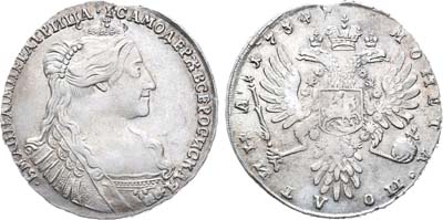 Лот №492, Полтина 1734 года.
