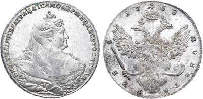 Лот №497, 1 рубль 1738 года.