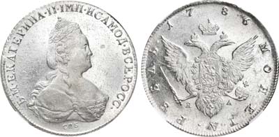 Лот №68, 1 рубль 1786 года. СПБ-ТI-ЯА.