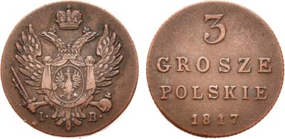 Лот №694, 3 гроша 1817 года. IB.