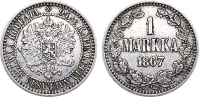 Лот №817, 1 марка 1867 года. S.