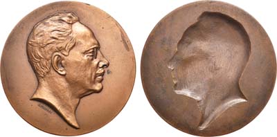 Лот №958, Медаль 1959 года. 40 лет со дня смерти Карла Либкнехта.