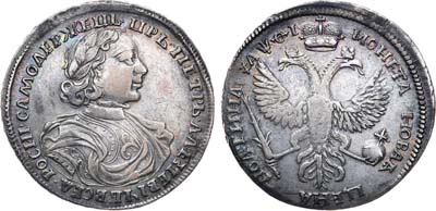 Лот №394, Полтина 1719 года. L.